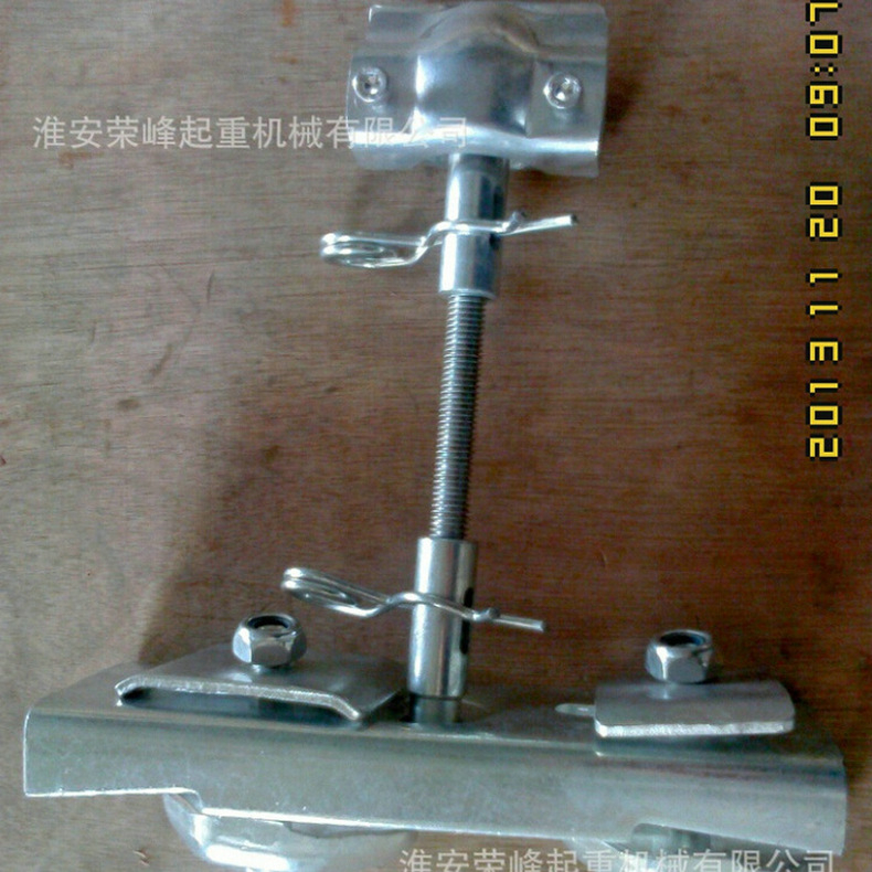 KBK軌道吊掛件 KBK軌道吊掛件